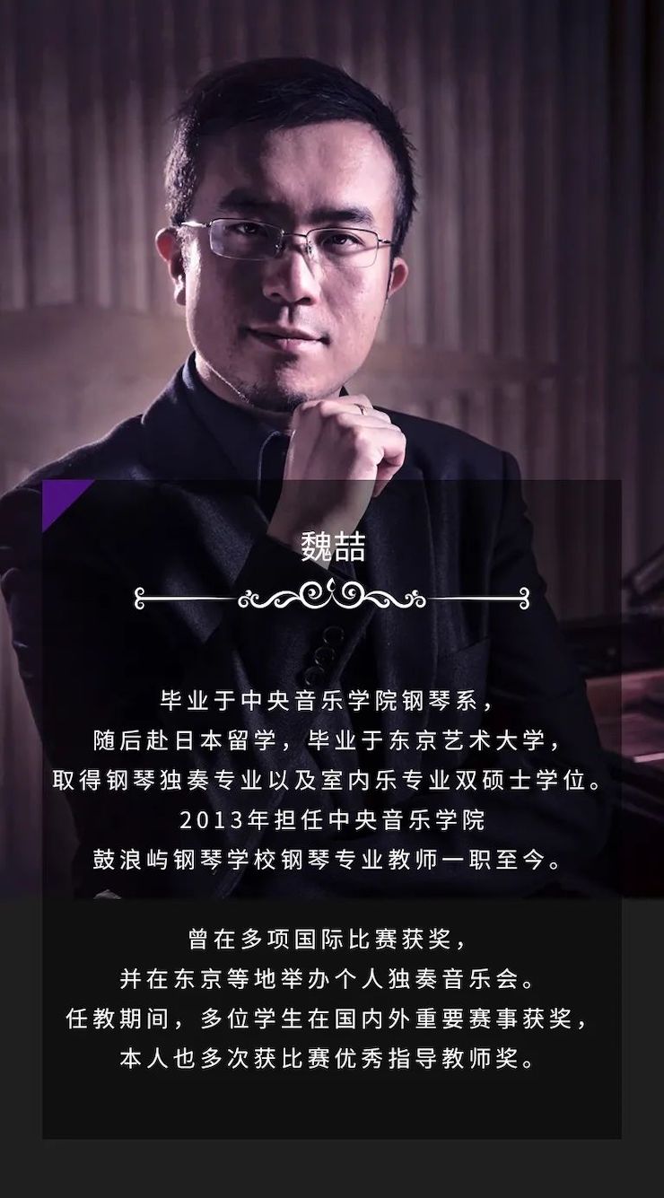 德扑之星奖学金|宜宾学院奖学金活动圆满落幕！