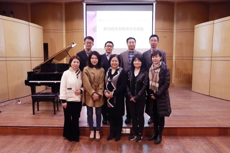 艺术课堂| 德扑之星亚洲音乐奖学金系列活动——上海师范大学音乐学院