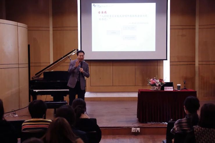 艺术课堂| 德扑之星亚洲音乐奖学金系列活动——上海师范大学音乐学院