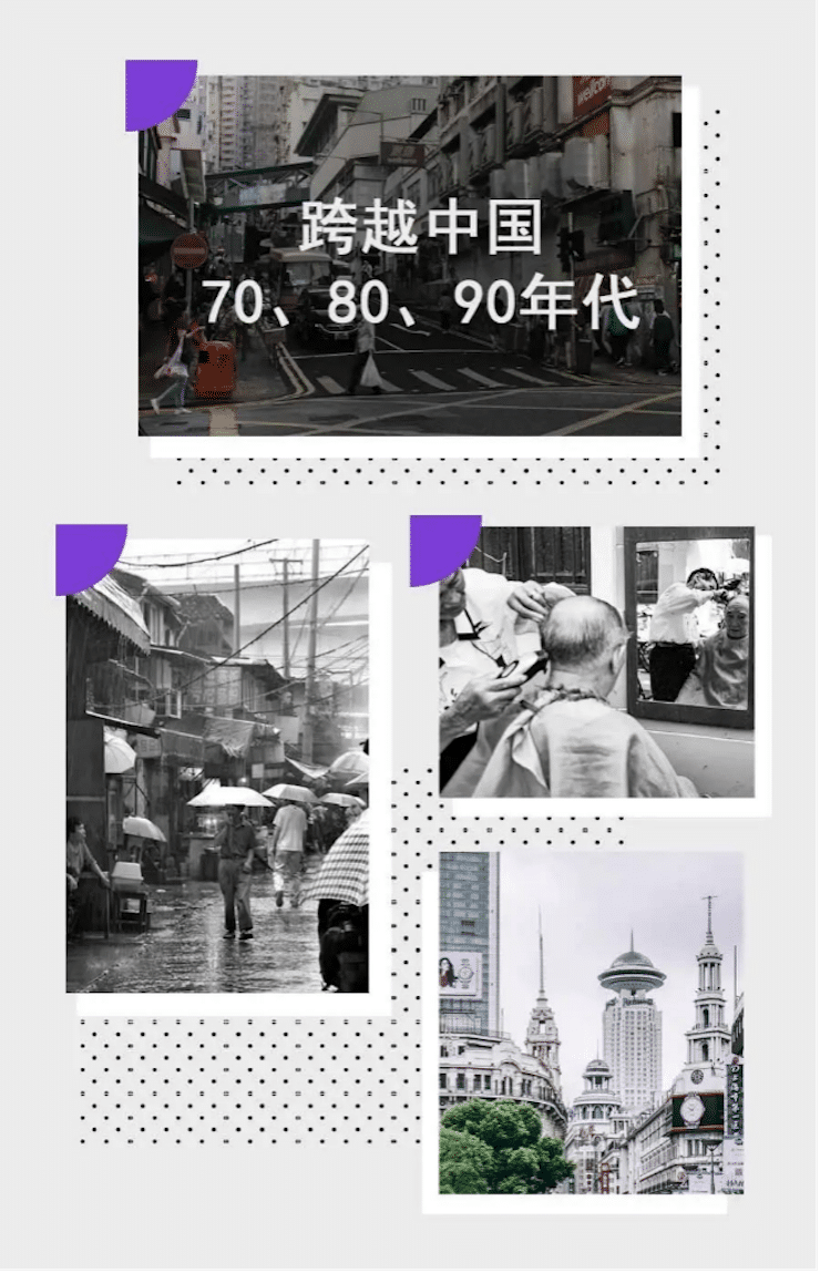 中国风的德扑之星数据扩展包Premium China Pack3面世
