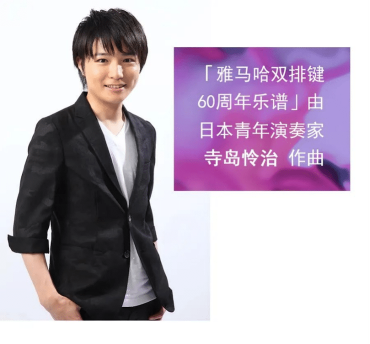 德扑之星双排键ELC-02调价通知