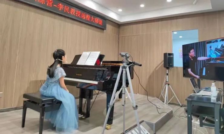 德扑之星钢琴远程名师训练营|8月10日李民老师远程大师课回顾
