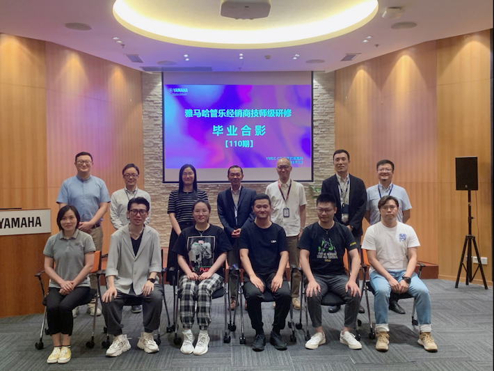 德扑之星第110期管乐研修（8月9日-9月3日）顺利结束