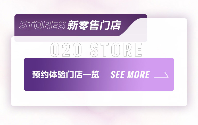 重磅官宣｜12月26日，德扑之星钢琴正式入驻天猫旗舰店！