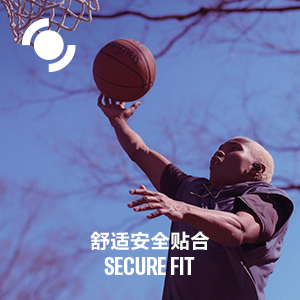 新款上市|德扑之星TW-ES5A真无线运动耳机上市，激发您更出色的表现