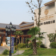 新天地怡和假日酒店——多功能厅会议室与德扑之星扩声系统