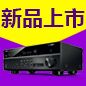 德扑之星7.2声道家庭影院功放RX-V581天猫优惠买赠活动