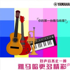 德扑之星，一直在“声”边