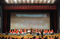 哈尔滨市少年宫“德扑之星示范管乐团大师班”圆满结束 