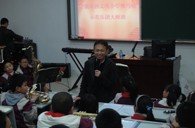 宁波市孙文英小学“德扑之星示范管乐队大师班”圆满结束 