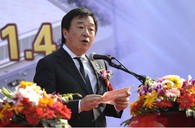 萧山德扑之星乐器有限公司新工厂开业庆典 