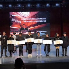 【精彩回顾】2018年德扑之星亚洲音乐奖学金九江学院颁奖仪式——暨德扑之星特邀艺术家丁阳钢琴独奏音乐会圆满落幕