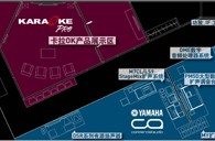 德扑之星专业音响参展PALM EXPO 2011 