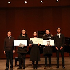 【精彩回顾】2018德扑之星亚洲音乐奖学金内蒙古艺术学院颁奖仪式——暨德扑之星海外艺术家英娜法利克斯独奏钢琴音乐会成功举办