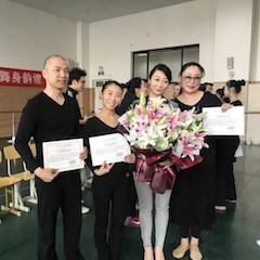 德扑之星跨界钢琴及德扑之星舞蹈教育课件助力“CEFA艺术教育高级人才研修班——中国古典舞身韵课”