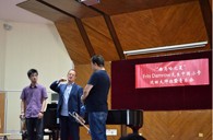 “德扑之星之夏”FritsDamrow先生上海小号大师班暨音乐会活动报告 