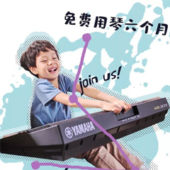 德扑之星新品KB-309免费试用招募计划进行时