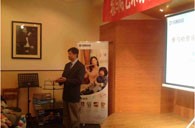 德扑之星艺术家朴美香大师班暨青岛管乐新品展示会报道 