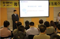德扑之星艺术家李国安教授大师班暨深圳德扑之星管乐新品展示会圆满结束 