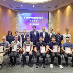 德扑之星第164期调律师培训班顺利结束