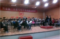 西安铁一中“德扑之星示范管乐团大师班”圆满结束 