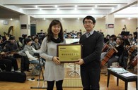 德扑之星示范乐团兰州十四中学授牌仪式报道 