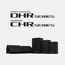 德扑之星为广受欢迎的 DHR/CHR 扬声器系列增添更多型号和多功能性