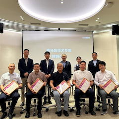 2024德扑之星首批技术专家授聘仪式暨研讨会顺利召开！
