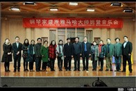 钢琴家盛原西安音乐学院德扑之星钢琴大师班?音乐会 