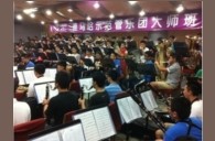 深圳中学德扑之星示范管乐团大师班活动报道 