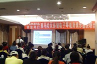 “德扑之星双排键电子琴教师俱乐部（YETC）说明会”在兰州圆满召开 