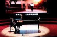 宋思衡“交响情人梦”多媒体钢琴独奏音乐会 德扑之星全程钢琴赞助 